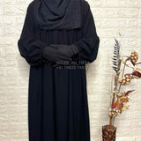 Frill Abaya