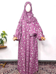 Full Prayer Dress With Dupatta
