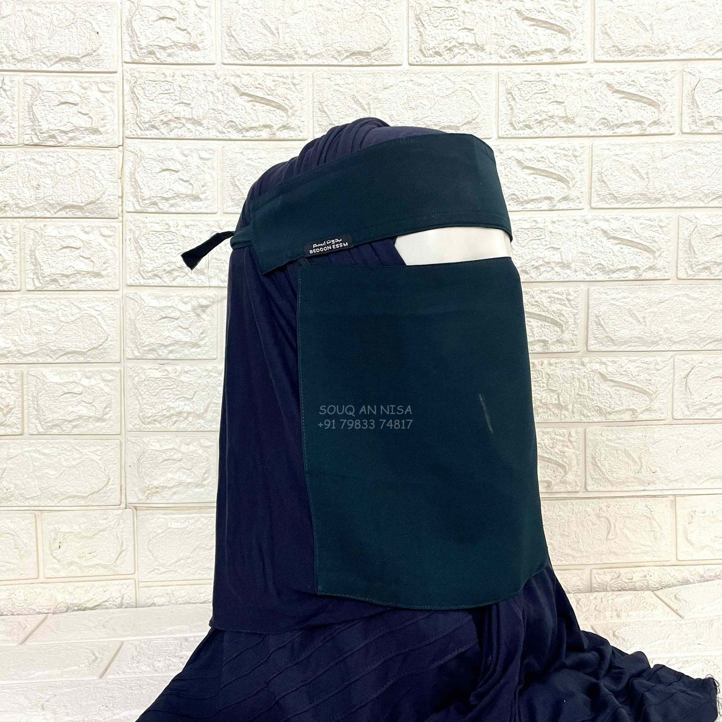 Reversible Dual Shade Imported Niqab