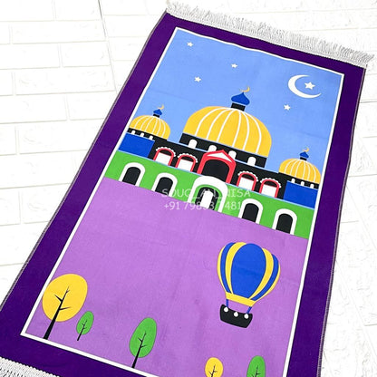 Kids Prayer Mat