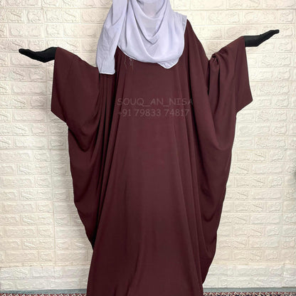 Brown Kaftan Abaya With Broad Sleeves