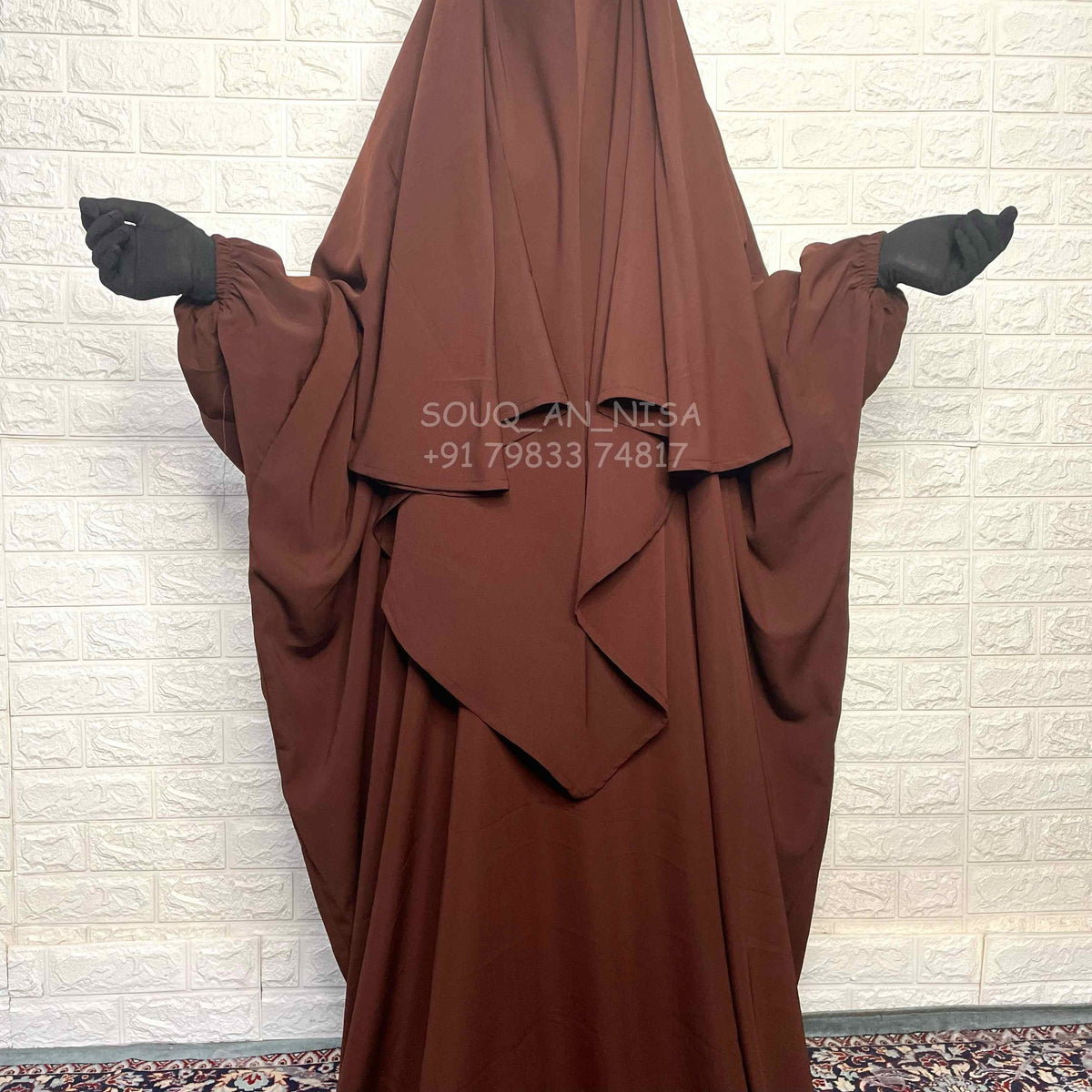 Brown Kaftan Abaya Khimar Set