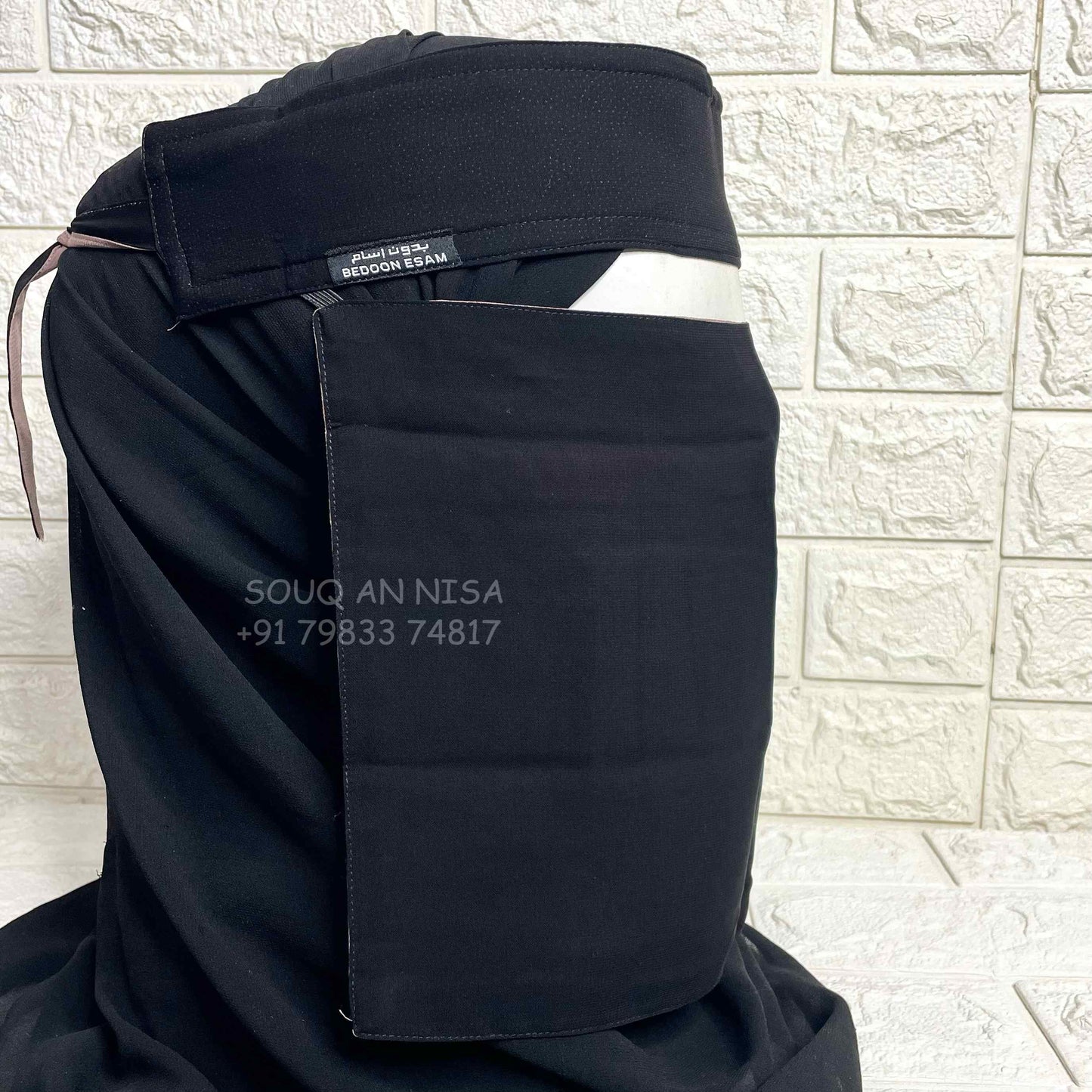 Reversible Dual Shade Imported Niqab