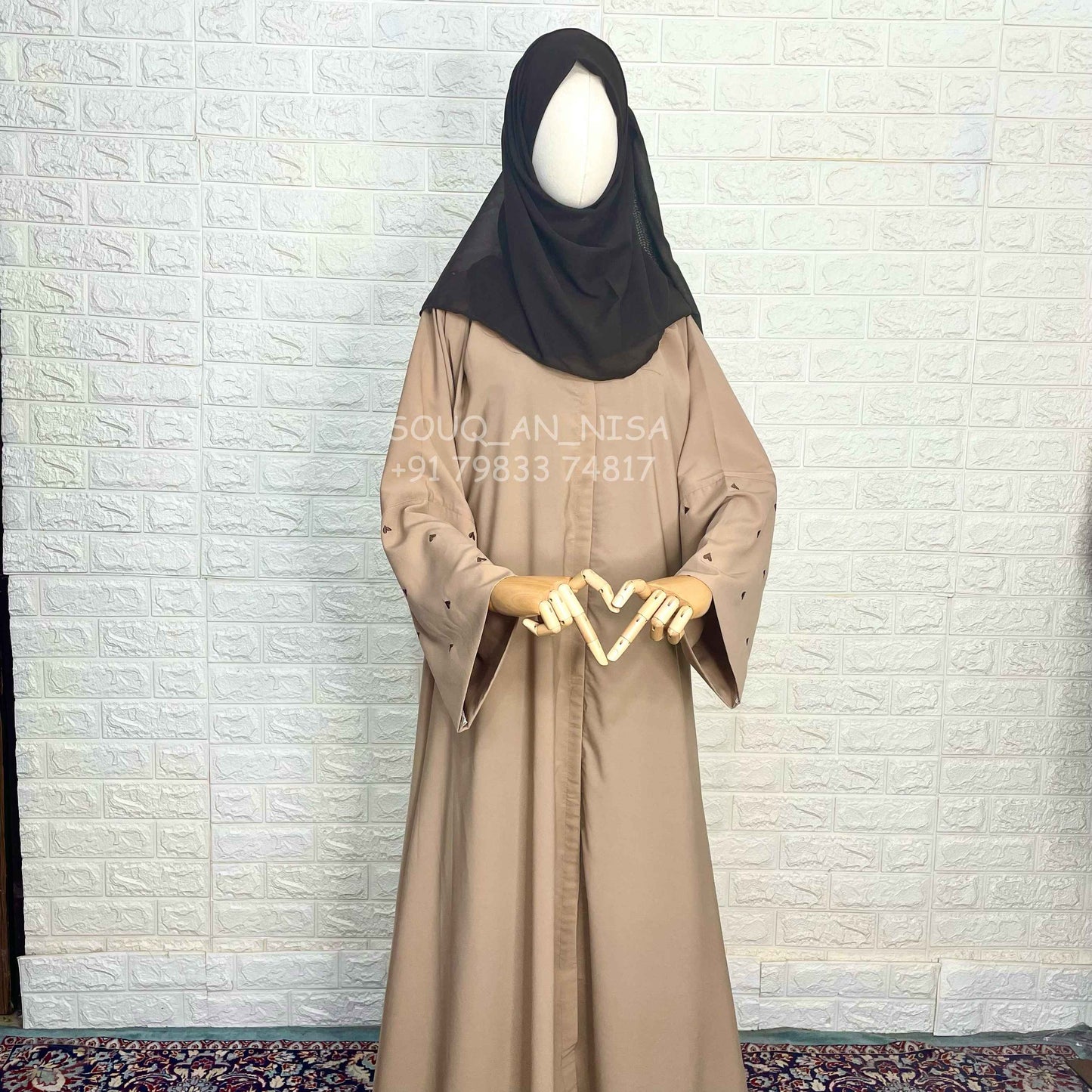 Beige Qalb Abaya