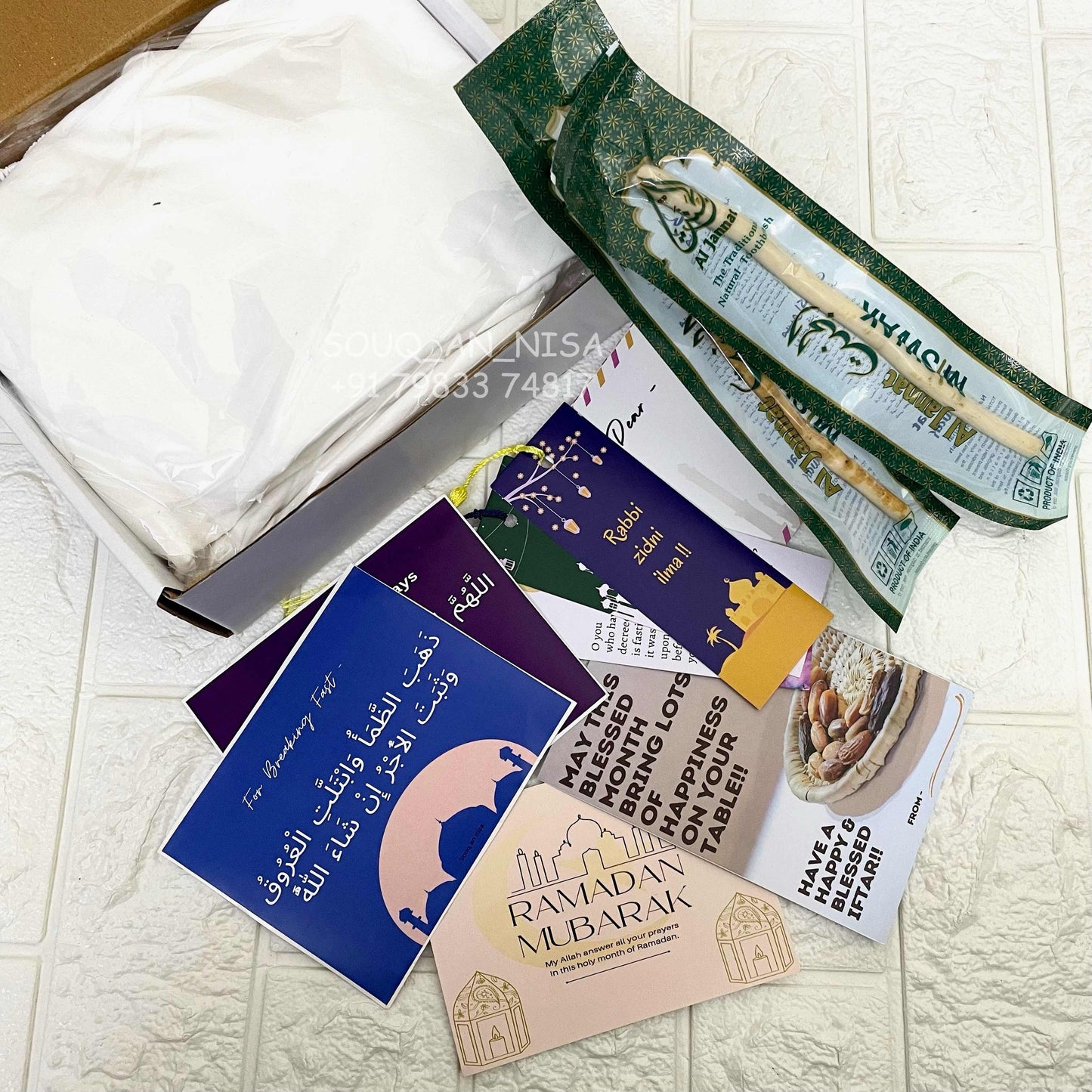 Ramadan Gift Box