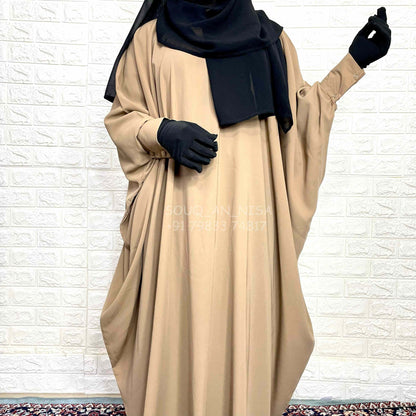 Beige Kaftan Abaya With Cuff Buttons