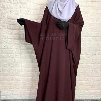 Brown Kaftan Abaya With Broad Sleeves