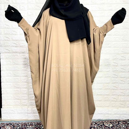 Beige Kaftan Abaya With Cuff Buttons