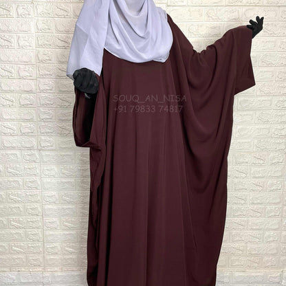 Brown Kaftan Abaya With Broad Sleeves