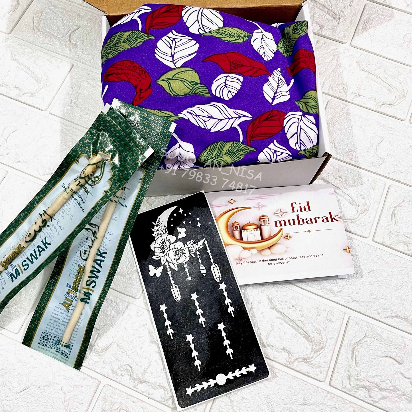 Eid Gift Box