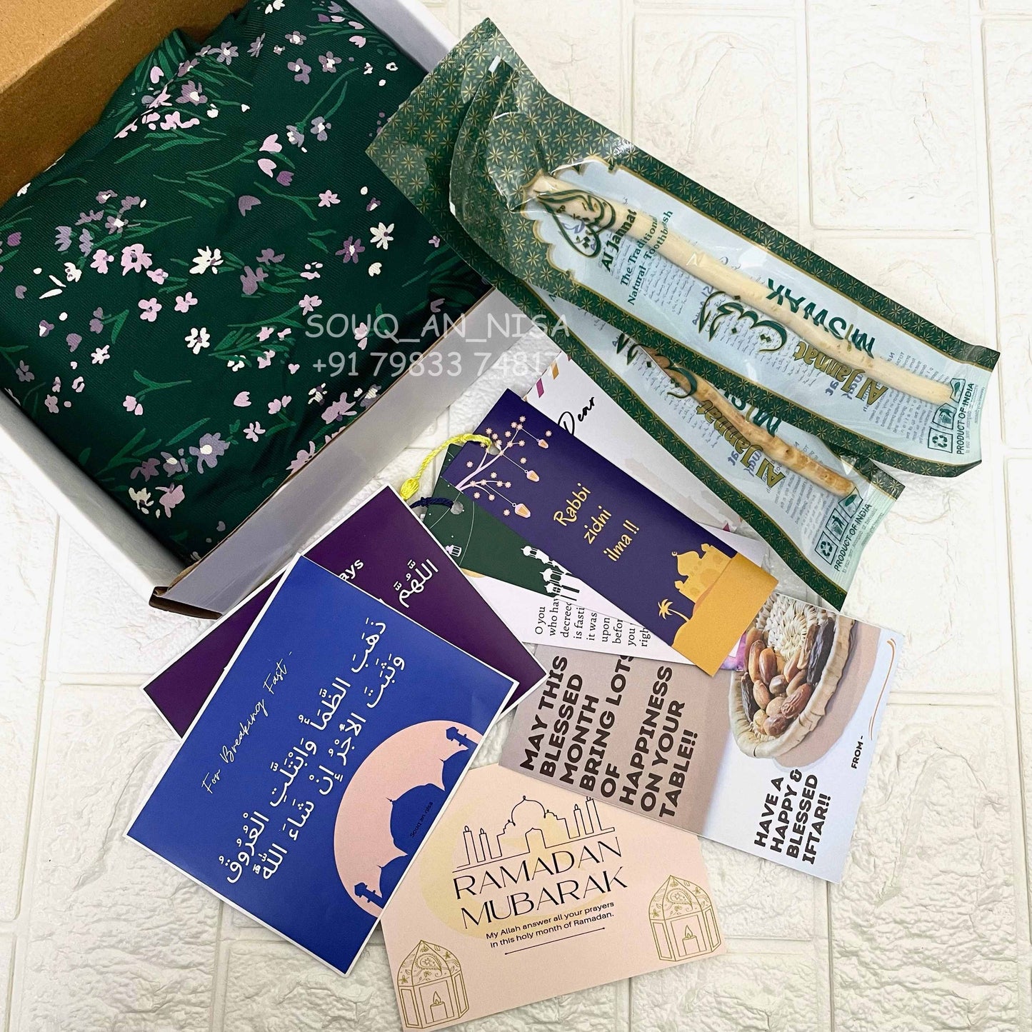 Ramadan Gift Box