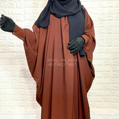 Brown Kaftan Abaya