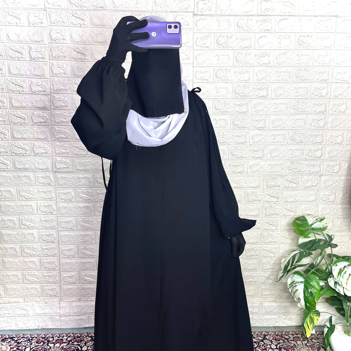 Black IQRA String Abaya