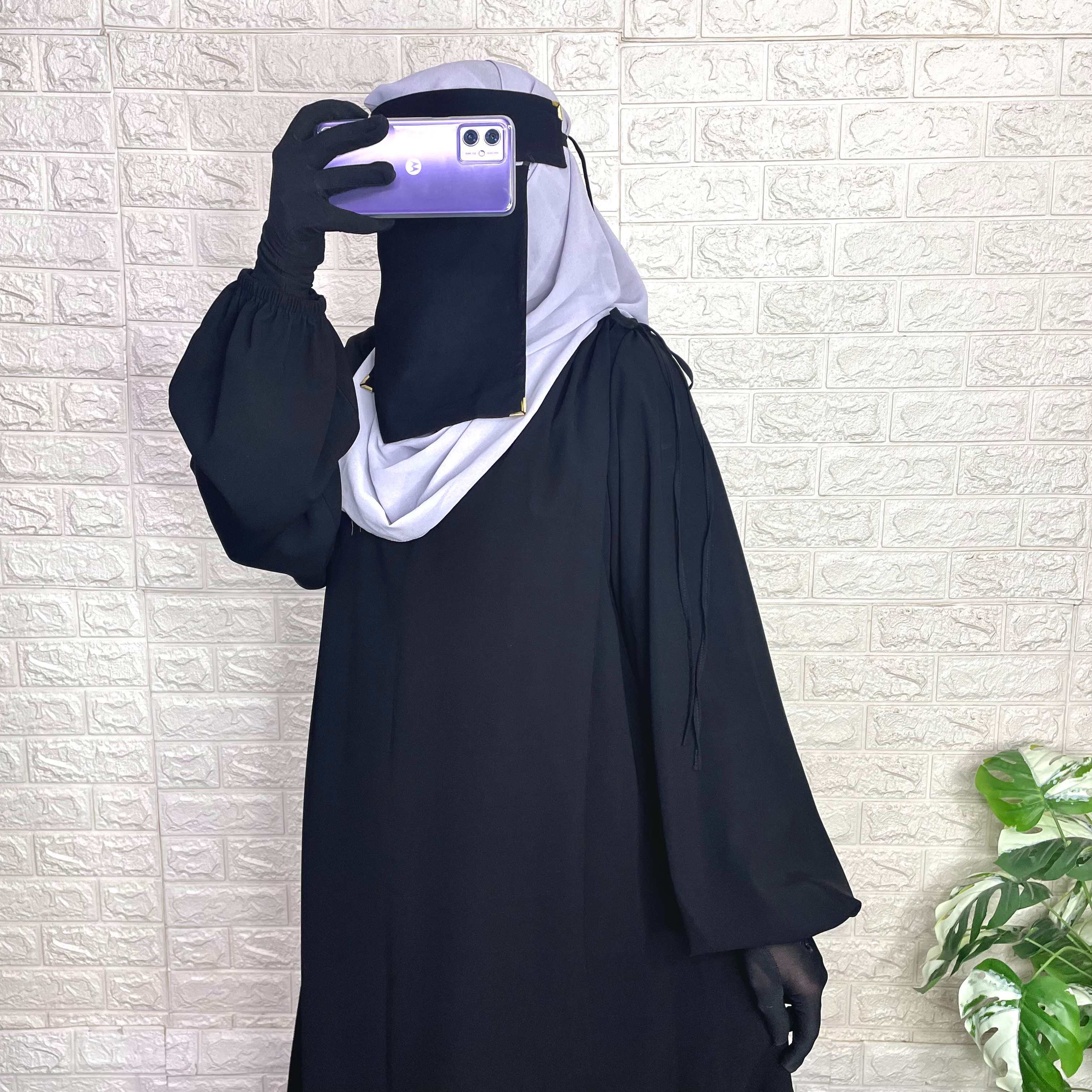 Black IQRA String Abaya