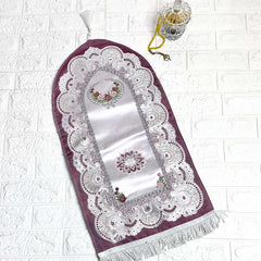 Kids Prayer Mat