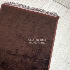Premium Quality Velvet Prayer Rug