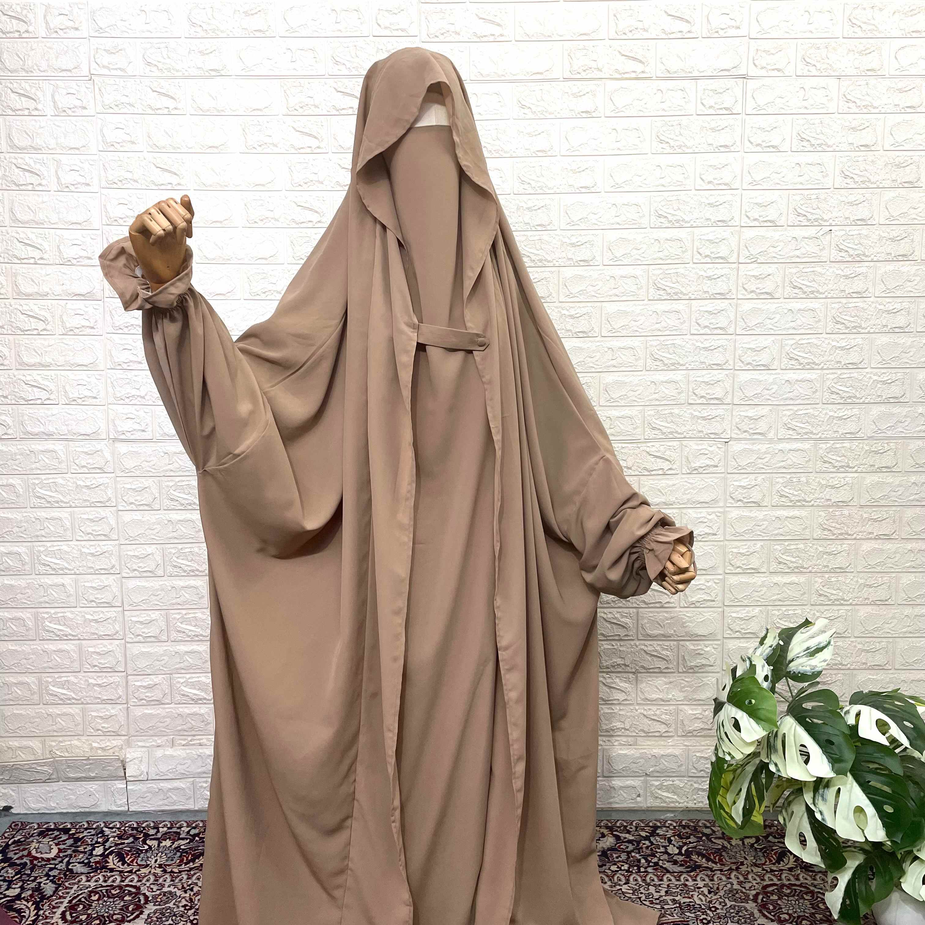 Beige Saudi Jilbab