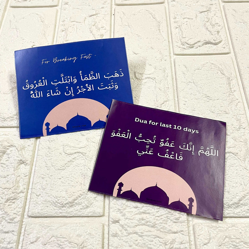 Dua Stickers